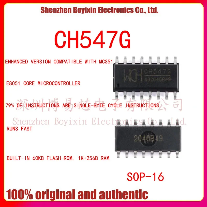 

Original Genuine CH547G SOP-16 8-bit Enhanced USB