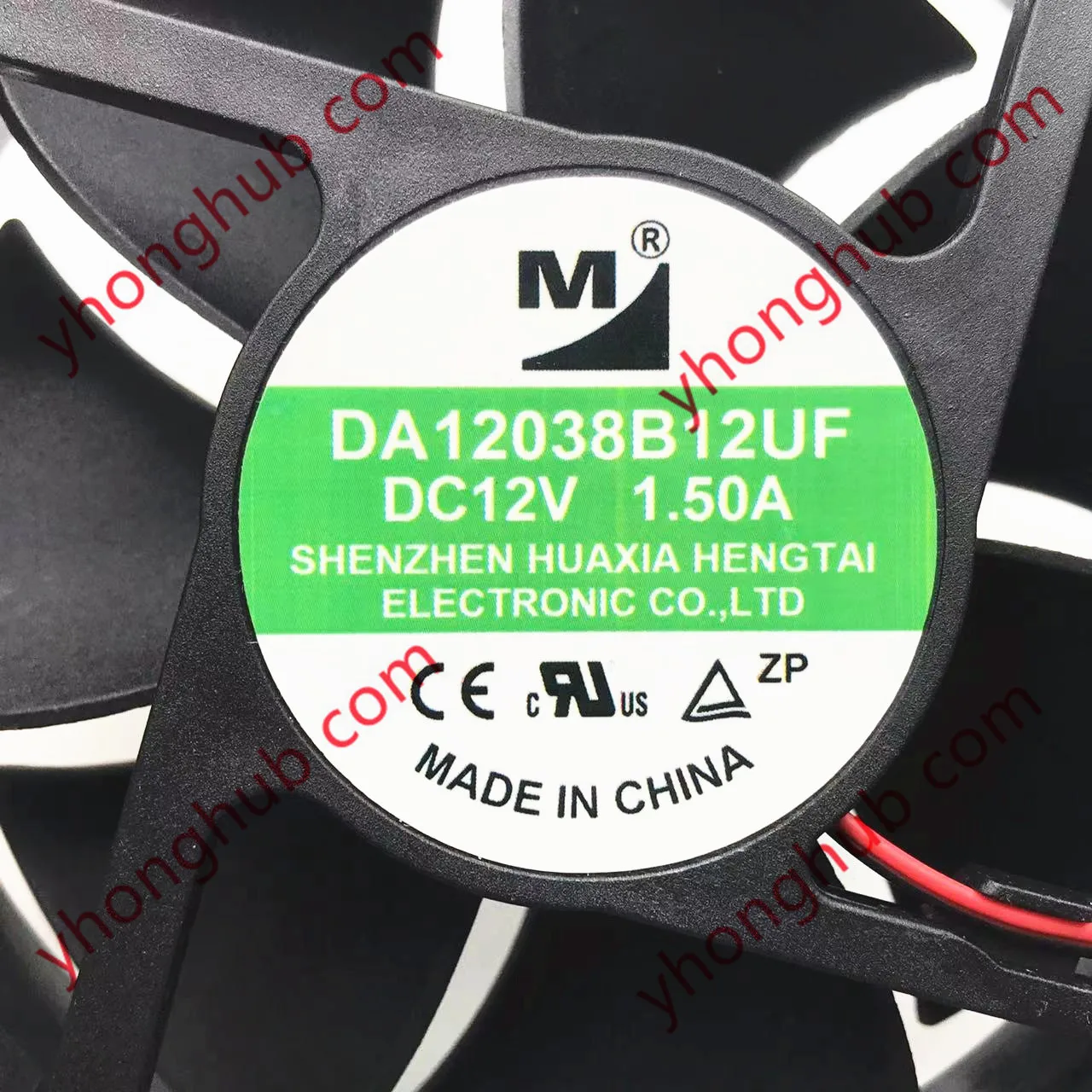Huaxia Hengtai Da12038b12uf dc 12v 1.50a 120x120x38 mm Ventilador de Refrigeração do Servidor de Fios - Imagem 3