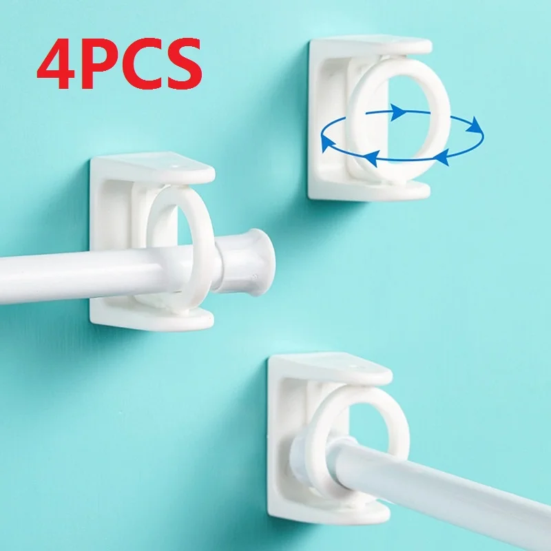 4/2Pcs Punch-free Curtain Rod Holder Clamp Hooks Self Adhesive Clothes Rail Bracket 360 Rotation Triangle Ring Adjustable Hooks
