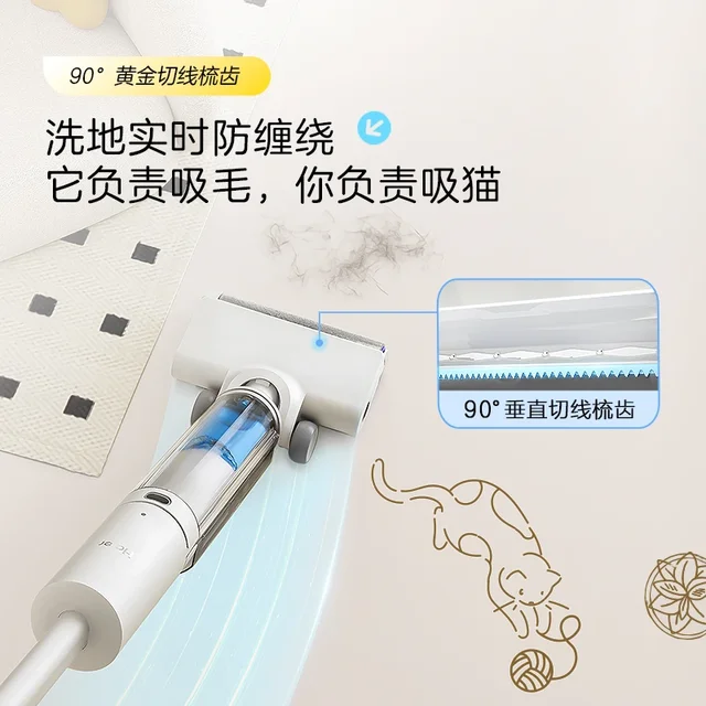 Smart Self Cleaning Mop Robot Vacuum with Strong Suction and Low Noise Design Steam Mop for Home Cleaning Electric Mop 6