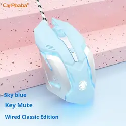 Pink Wired Gaming Mouse - Mute, Mechanical, and Portable for E - sports and Office Use (Blue Mute)