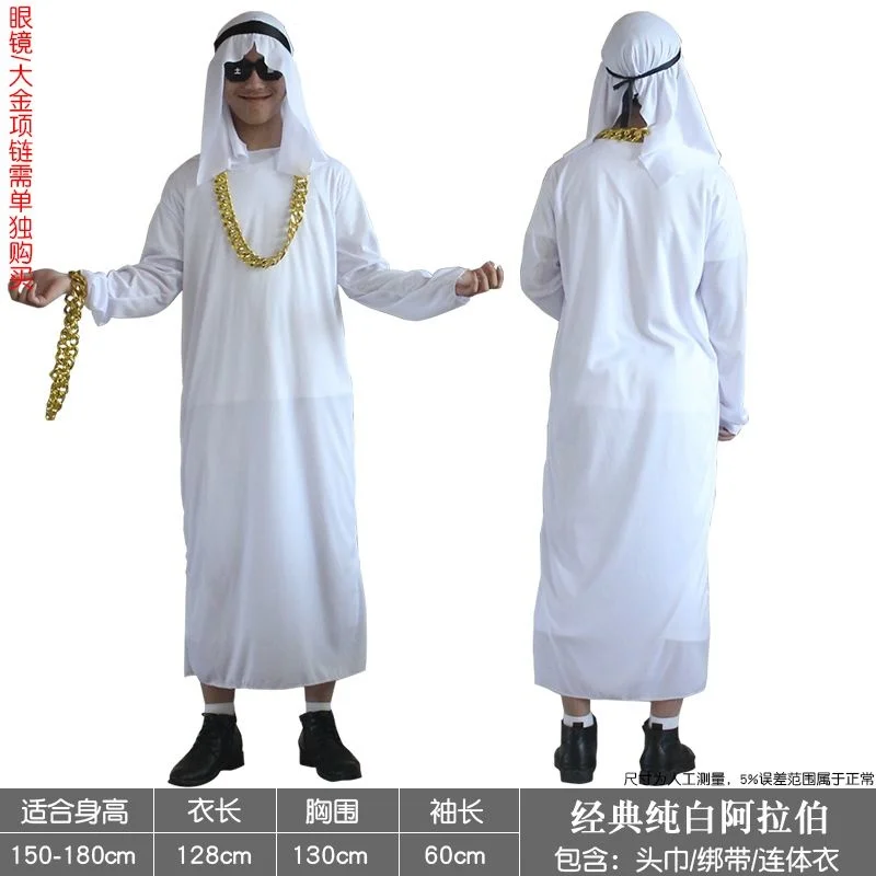 Disfraz de Jeque Árabe Saif para adulto