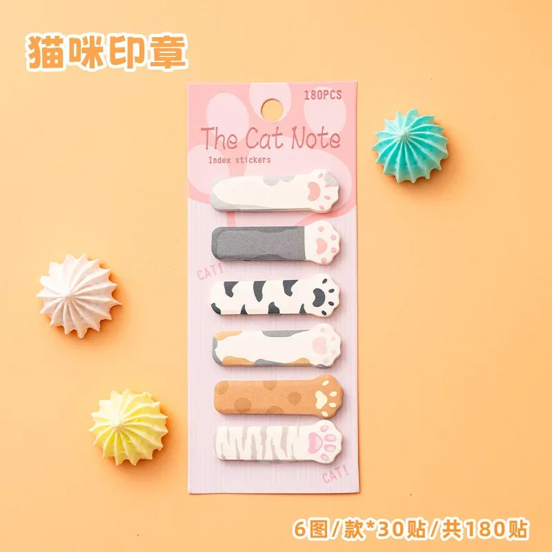 Cat Series Cute Paper Memo Pad Sticky Notes - Stationery & Gift Set