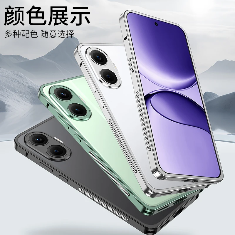 Sleek Metal Bumper Phone Case with Cooling Aluminum Alloy Frame
