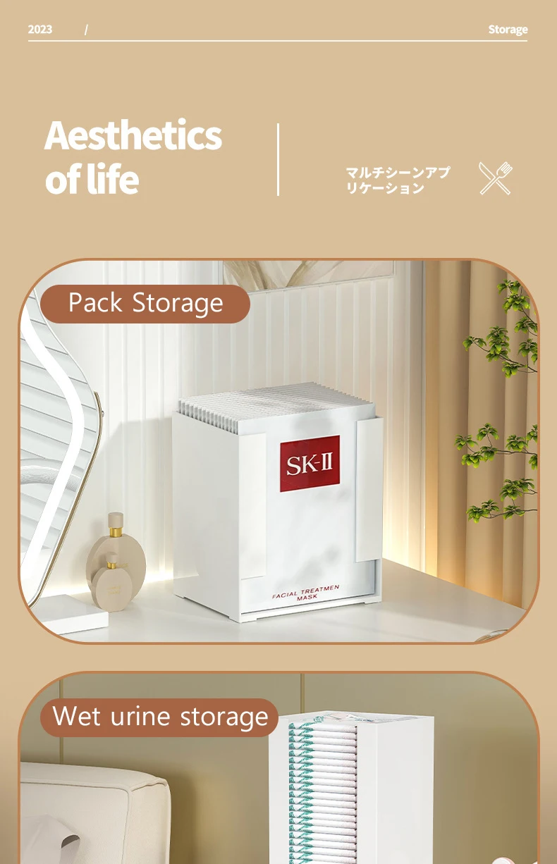 Korea Ramen Storage Box Kitchen Instant Noodle Cup Tissue Storage Bins Facial Mask Storage Box Multi-function Tabletop Organizer