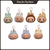 Cute Labubu Model Bag Keychain Collection Deco Plush Pendant Monsters Box Toys Hanging Pendant Christmas Birthday Bag Gift 1