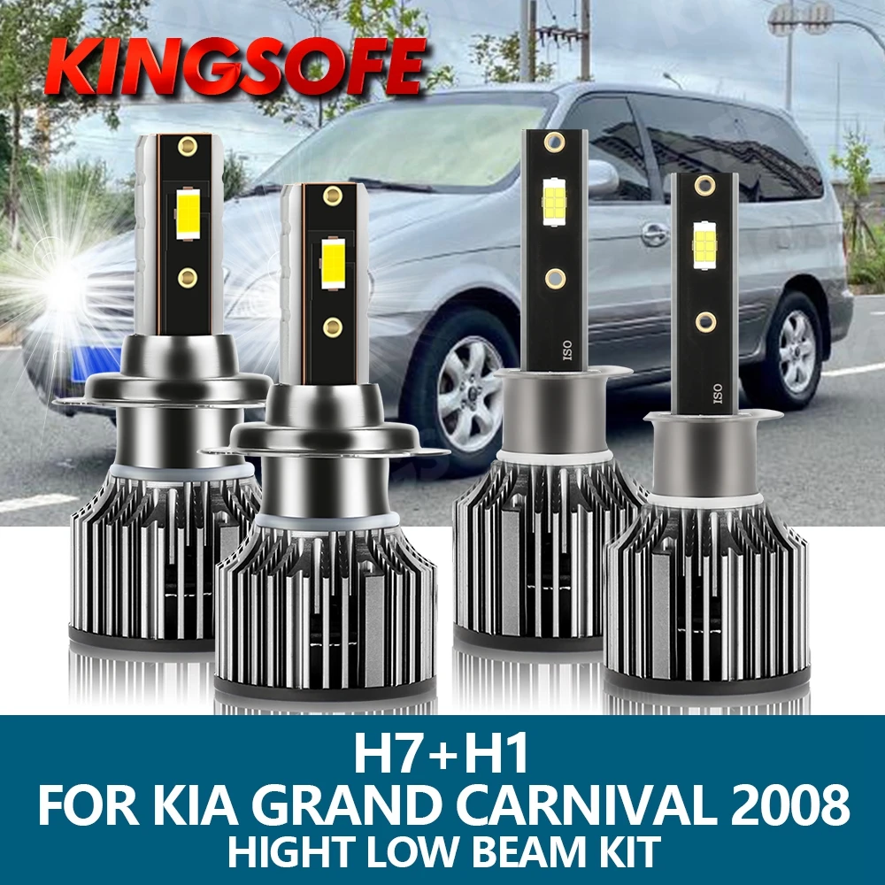 

KINGSOF Car Light H1 H7 LED Headlight 20000Lm 100W CSP Chip 6500K White Hight Low Beam Bulbs Kit For KIA Grand Carnival 2008