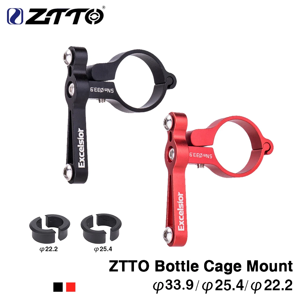Bicycle water bottle cage bicycle bottle holder water bottle holder bicycle expansion bracket ZTTO MTB Bicycle Water Bottle Cage Adjustable Mount Holder Adapter Support 33.9 22.2 25.4mm Aluminum Rack Mount Folding Bike