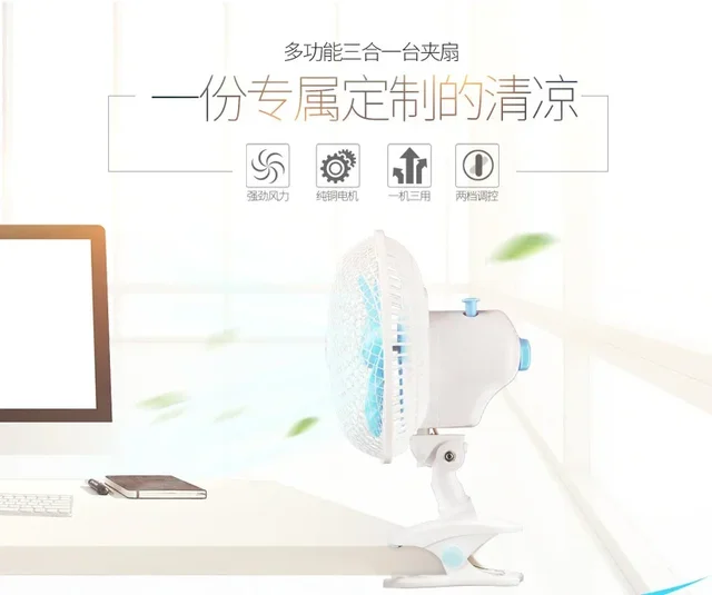 Ventilatore Da Monitor USB Con Clip - 3 Velocità, Regolabile, Per PC E Laptop - Foto 4