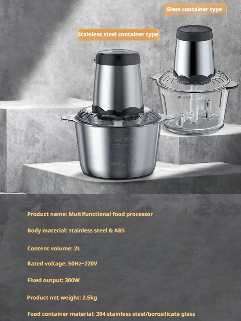 3L / 2L Electric Meat Grinder Machine 110V 220V Stainless Steel Meat Mincer Blender for Kitchen Food Processor Crusher Mixer 다지기 6