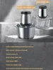 3L / 2L Electric Meat Grinder Machine 110V 220V Stainless Steel Meat Mincer Blender for Kitchen Food Processor Crusher Mixer 다지기 6