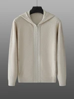 Aliselect Men Pure Cashmere Hooded Cardigan Autumn Winter New Zipper Knit Jacket Thick Sweater Leisure Plus Size Coat Warm Shirt 2