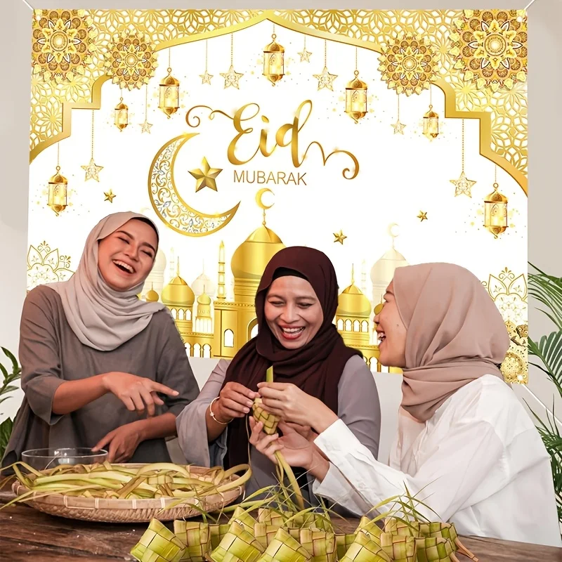 VIKAMA Eid Al Fitr Mubarak Background Banner Muslim Festival Background Ramadan Home Wall Decoration 6