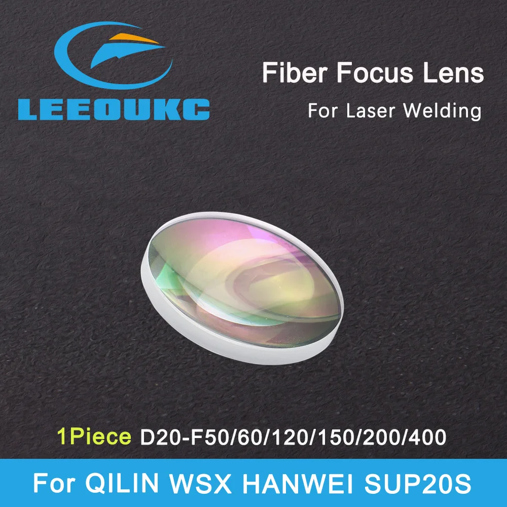 D20 Laser Collimator Lens Focus Lens 1064nm Quartz Fused Sillica For Fiber Laser Welding Gun QILIN OSPRI WSX HANWEI SUP20S