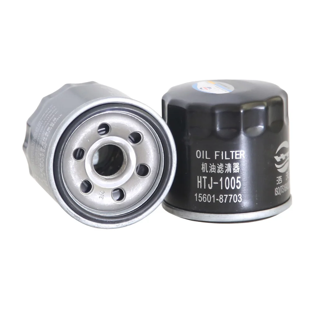 3pcs Filter Set For CHANGAN UNI-V iDD (Zhidian) 1.5T Hybrid Univ Engine Cabin A/C Air Oil Filter Accessories