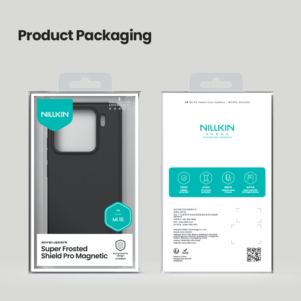 Nillkin Super Frosted Shield Pro Magnetic Protective Phone Case Shell