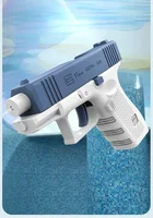 Summer Fully Water Gun Rechargeable Long-Range Continuous Firing Space Party Game Splashing Kids Toy Boy Gift 2