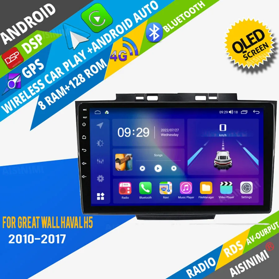 Aisinimi Android Car Dvd Player Navigazione Per Great Wall Hover H5 H3 2017 Autoradio Car Audio Gps Multimedia Stereo Monitor