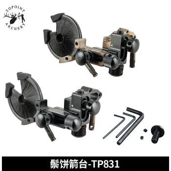 Archery Arrow Rest 1