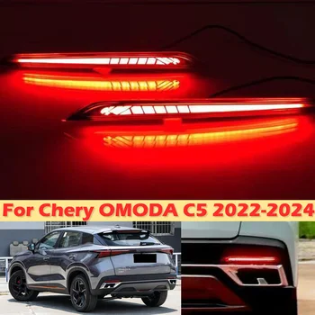 DinCh LED Fendinebbia posteriore per Chery OMODA C5 2022 2023 2024 paraurti posteriore fendinebbia fendinebbia fendinebbia luci di stop