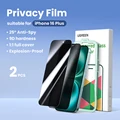 For iPhone 16 Plus