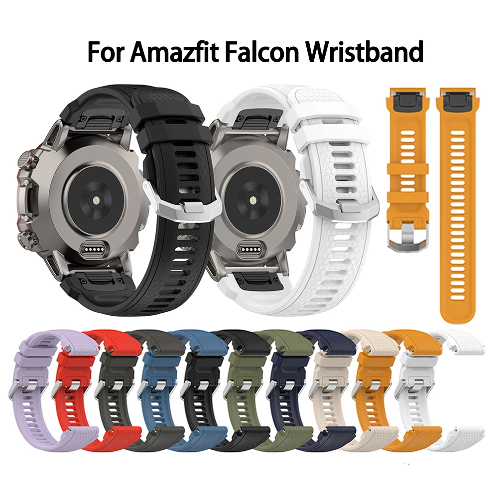 OnlyWristbandSoftSiliconeBandForAmazfitFalconSmartWatch