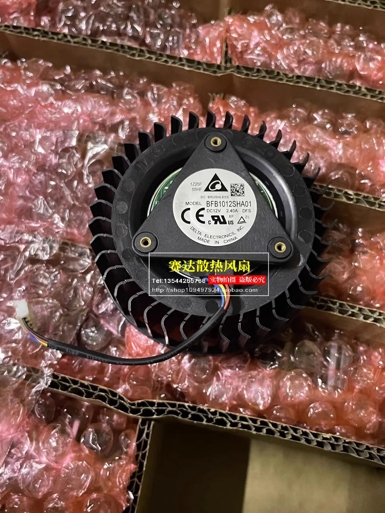 

Подходит для BFB1012SHA01 12V 2.4A Reference R9 390x AMD 390x Male Turbo Fan