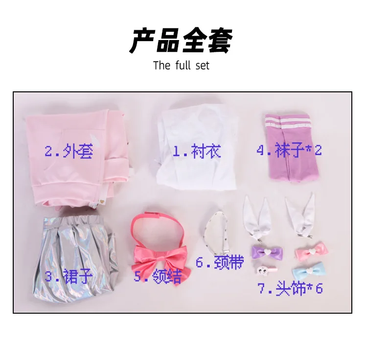 Needy Streamer Overload Ame KAngel Cosplay Hoodie Costume for Women (Unofficial)