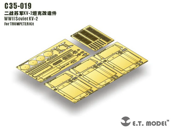 

ET модель C35-019 1/35 времен Второй мировой войны Советская фотография-вытравленная часть для набора TRUMPETER