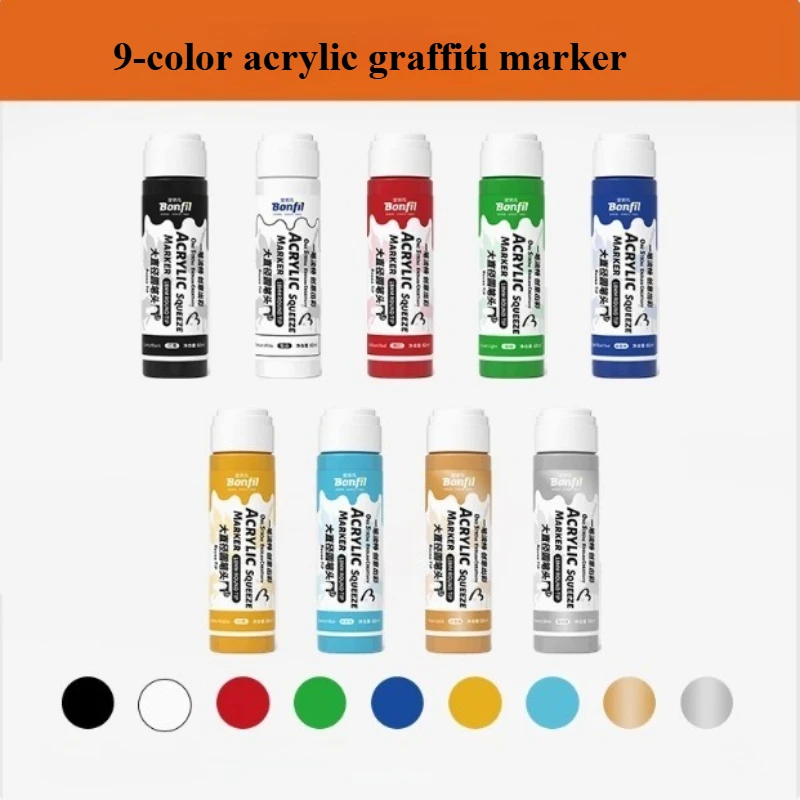 Waterproof Acrylic Graffiti Marker Pen Set for DIY Art