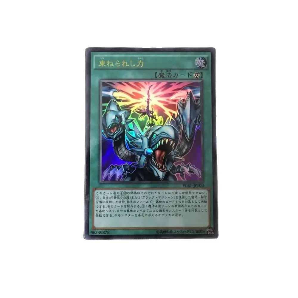 

Yu Gi Oh The Power of unit Japanese DIY Toys Hobby Коллекционная игра для хобби