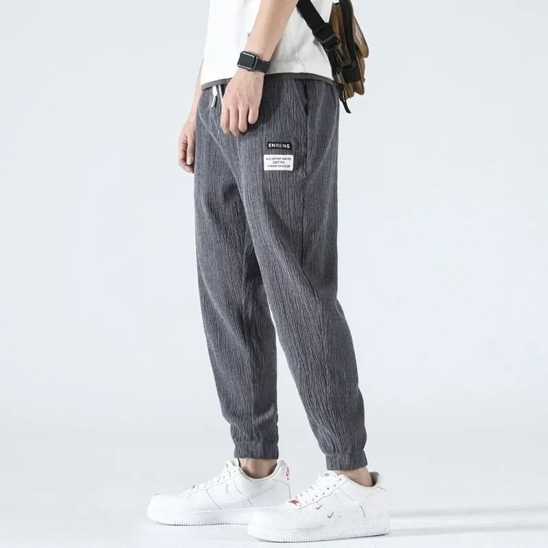 Ice Silk Men's Summer Thin Casual Loose Large Size Cuffed Sports Harlan Pants Korean Version Lightweight Comfortable casual pants sports pants casual sports pants