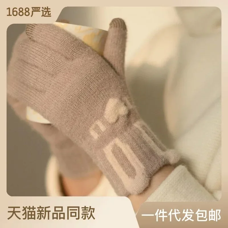 

Winter WomenTouch Screen Knit Gloves Thickened and Fleece Lined Ideal for Cycling and Outdoor Activities thicken windproof