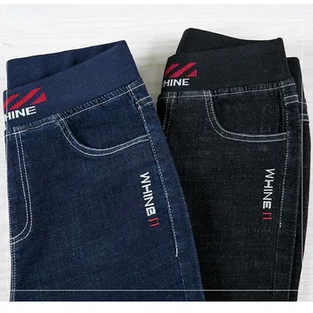 여성용 하이 웨이스트 스트레치 청바지 바지, 기본 레터 스키니 바케로 무제 블루 데님 바지, 어머니 발목 청바지 레깅스, 패션