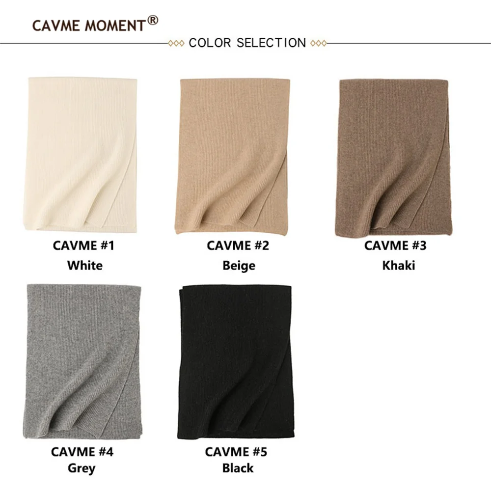 Рисунок 2 - CAVME 100% вязаный кашемировый