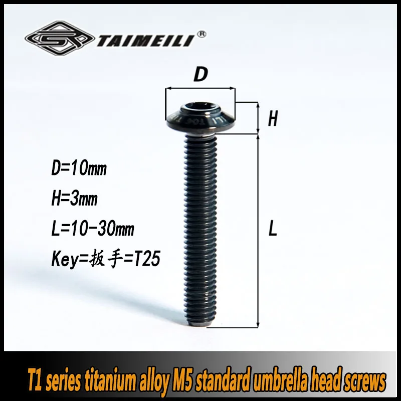 Titanium Alloy Umbrella Head Screw T1 series standard M5x10-30mm motorcycle modification 1pcs