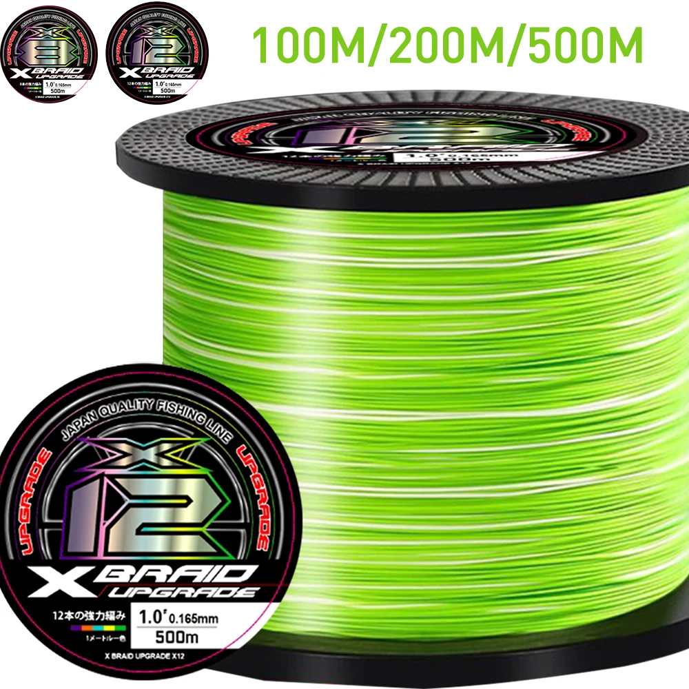 

Upgrade X12 Braid ULTRA PE G-Soul Jigman Fishing Line Made In Japan Multicolored High Strength Ocean Fishing Line 200M 300M