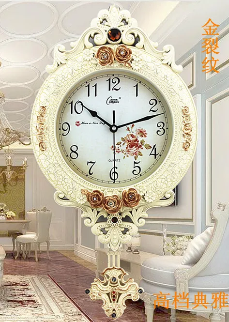 Vintage Silent Swing Large Wall Clock Style 3 56X29CM  