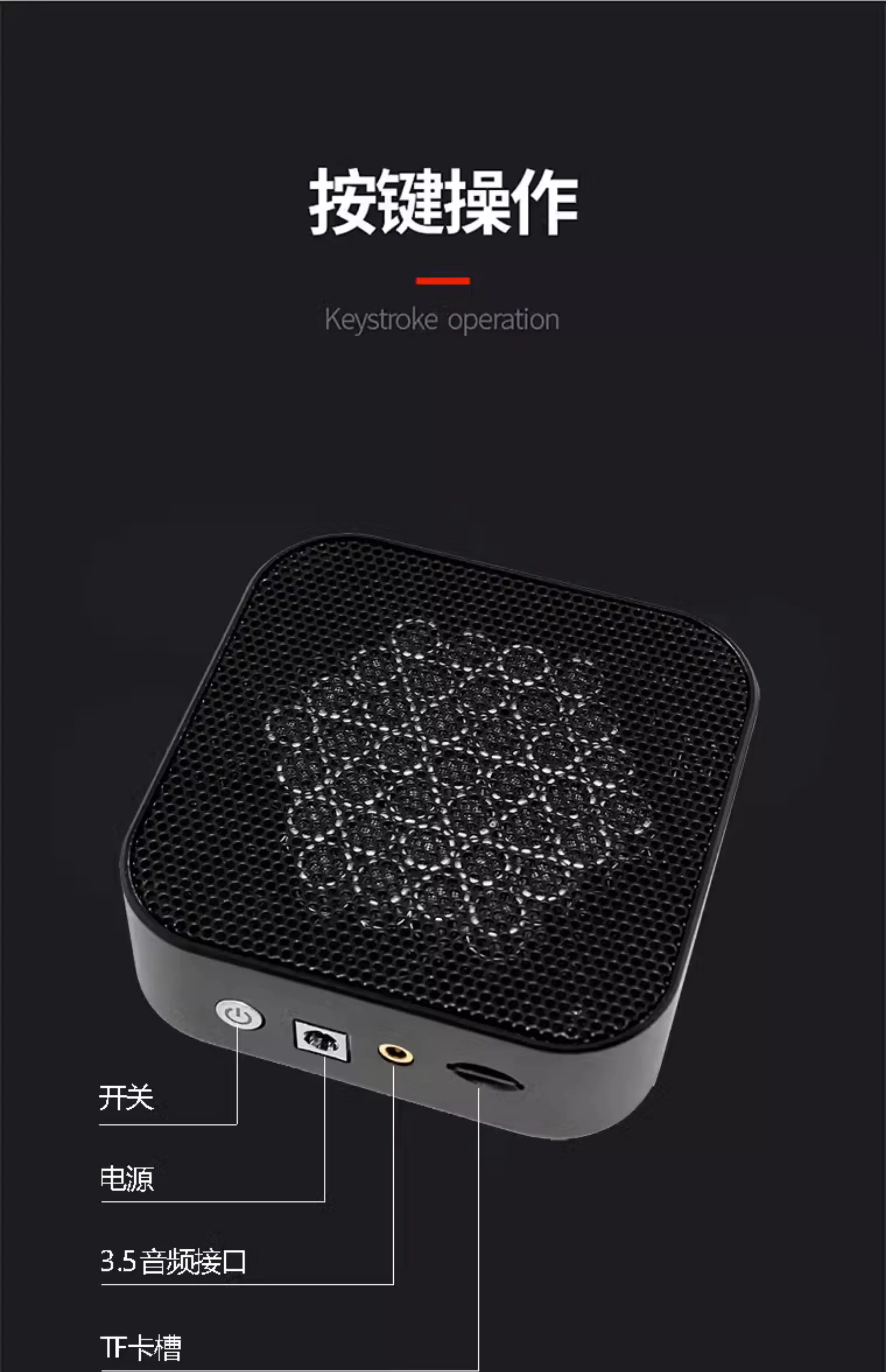 Suitable for G-19 compact directional speakers, directional audio speakers exhib