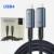 USB 4.0 Cable