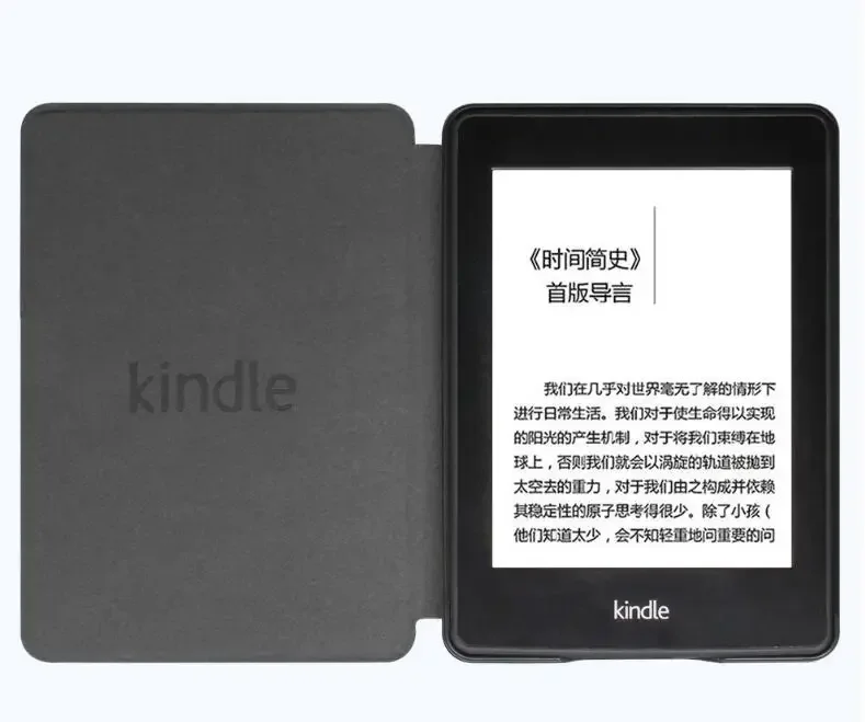 Enhanced Product Title: Premium Smart Case for Kindle Paperwhite with Auto Sleep Cover