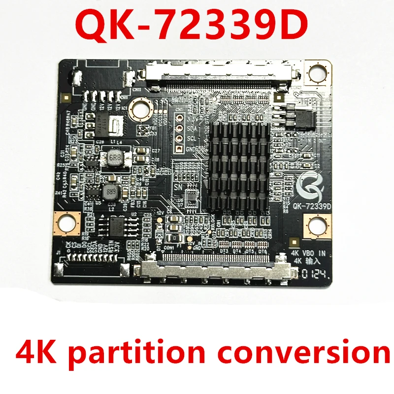 

The all-new QK-72339D supports 4K LCD TV partition modification and does not support screen access