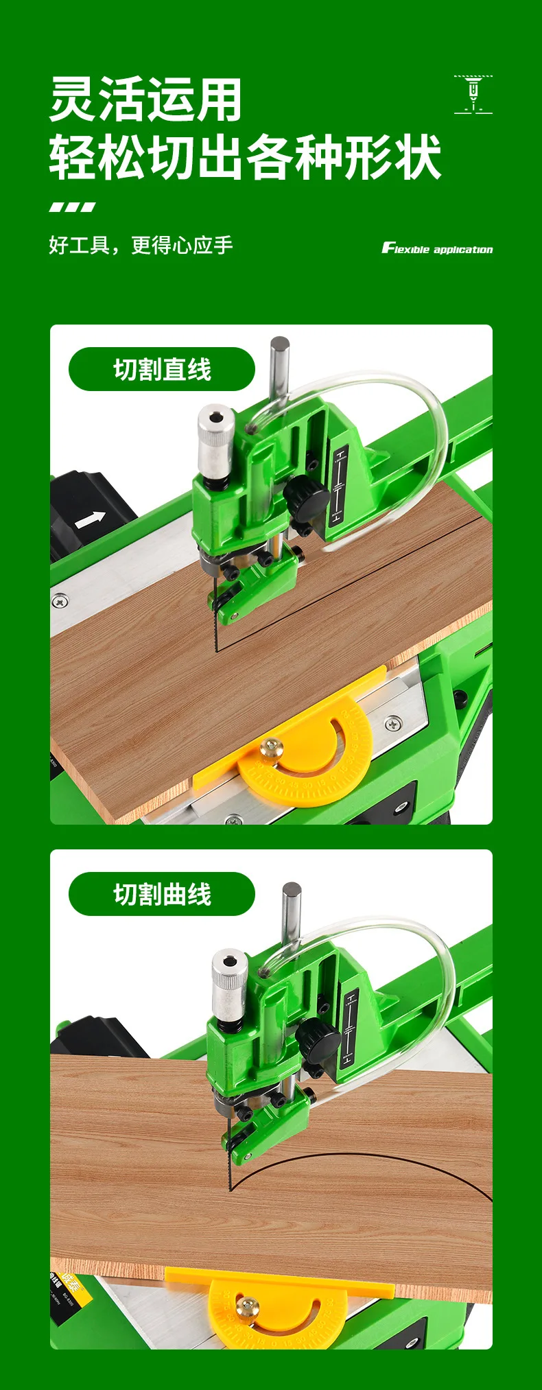 Desktop Curve Saw Desktop Scroll Saw For Precise Curve Cutting Table-mounted Cur