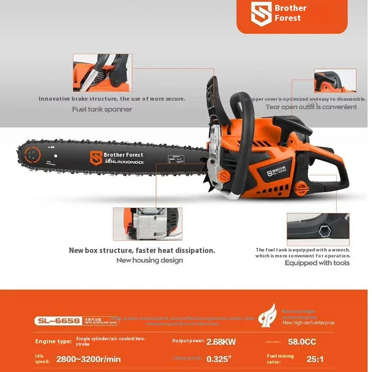 High Power 16-20 Inch Electric Chainsaw-Portable Gasoline Logging Chainsaw For Wood, Garden Tools Equipment