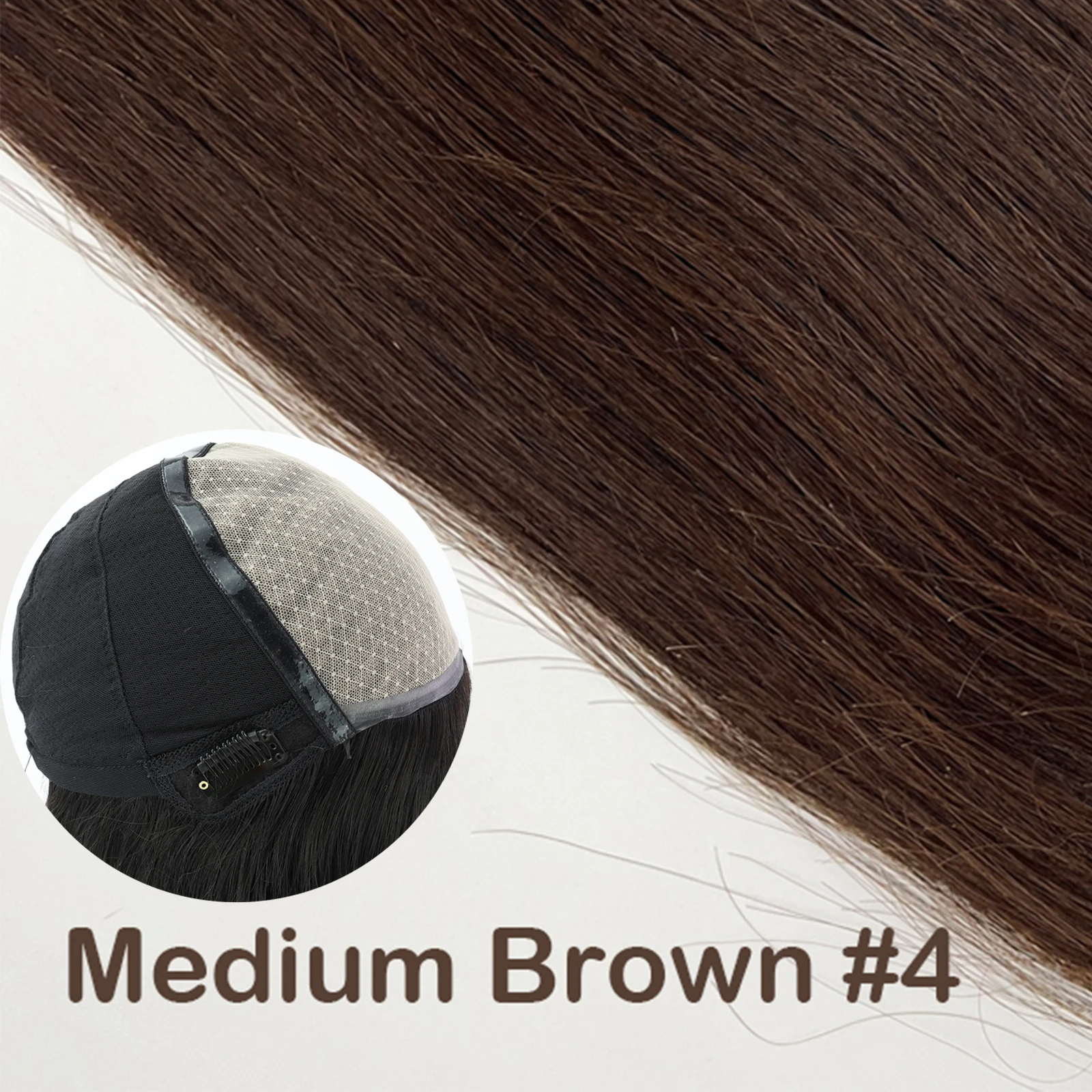 Medium Brown
