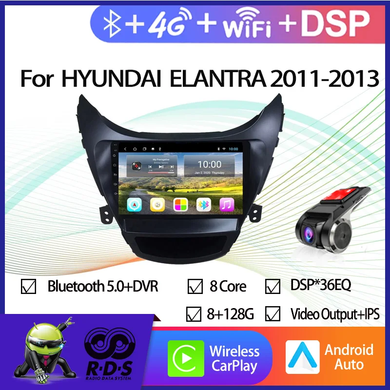 

Android 11 Car GPS Navigation For HYUNDAI ELANTRA/KOREA 2011-2013 Auto Radio Stereo Multimedia Player With Wifi 4G DSP
