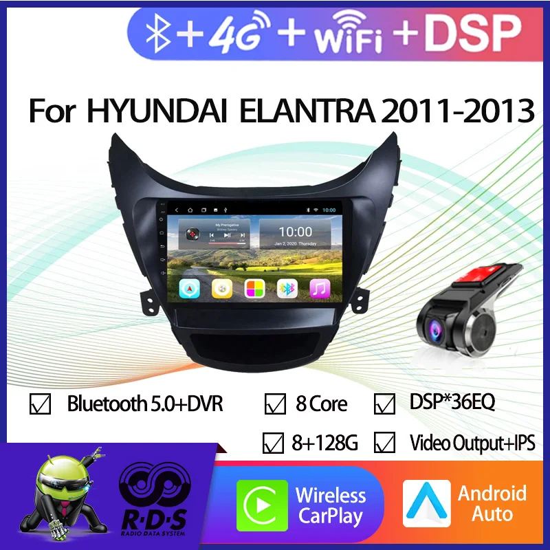 

Автомобильный GPS-навигатор Android 11 для HYUNDAI ELANTRA/KOREA 2011-2013, автомобильное радио, стерео, мультимедийный плеер с Wi-Fi, 4G DSP