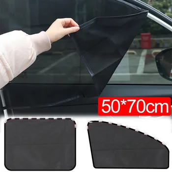 Tenda magnetica per lunotto anteriore posteriore Tenda estiva per finestrino laterale per auto con foro piccolo Protezione UV Parasole in rete automatica in vetro laterale