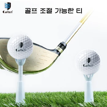 Caiton 고품질 화이트 플라스틱 내구성 골프 티 거치대, 높이 조절 연습 티, 골프 액세서리, 2 개