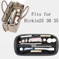 Hot Popular Women's Makeup Organizer Felt Cloth Insert Bag Multi-functional Travel Cosmetic Bag Fit Birkin25 30 35 Liner Bag 4